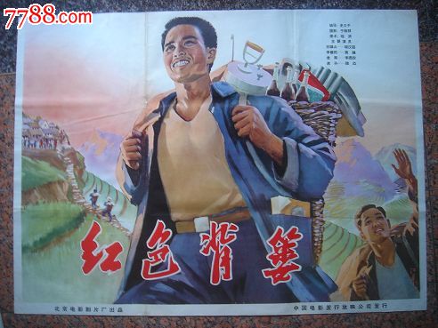 格林维尔学院文凭毕业证样本资料